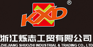 Zhejiang Shuozhi Industry & Trade Co., Ltd.
